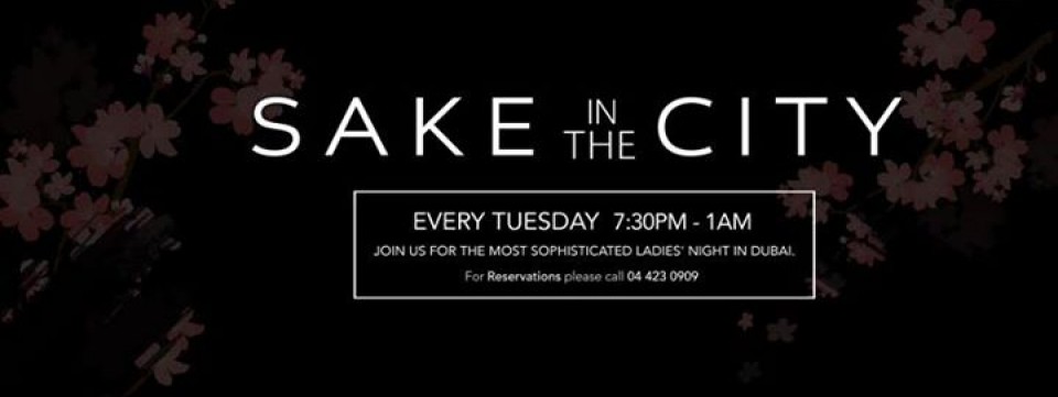 Sake In The City Ladies' Night