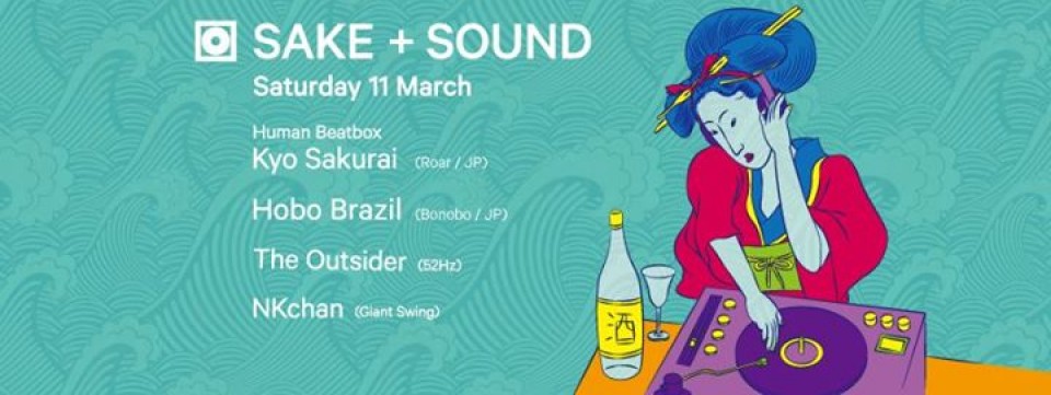 SAKE + SOUND