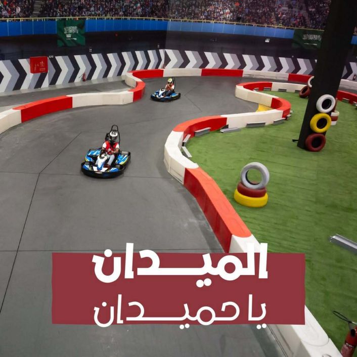 أنشطة داخلية