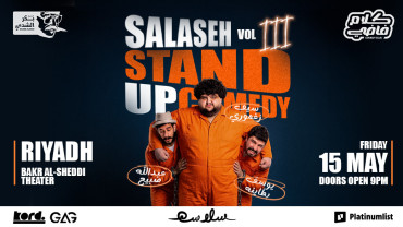 Salaseh - Stand Up Comedy Show In Riyadh