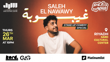 Saleh El Nawawy - Stand Up Comedy Show in Riyadh