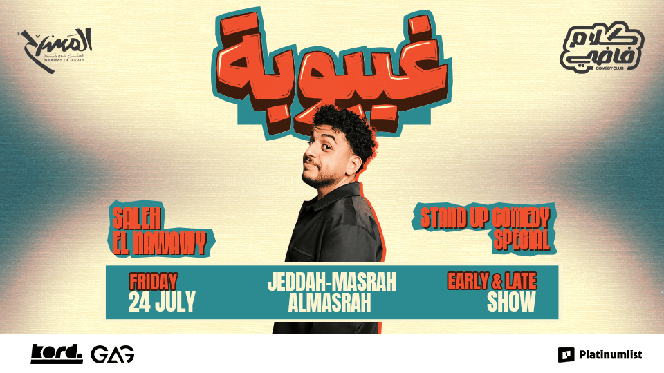Saleh El Nawawy - Stand Up Comedy Show in Jeddah