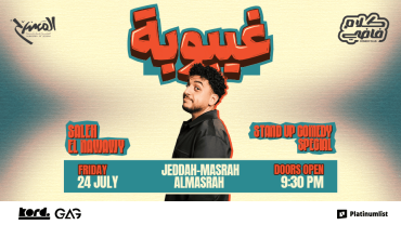 Saleh El Nawawy - Stand Up Comedy Show in Jeddah