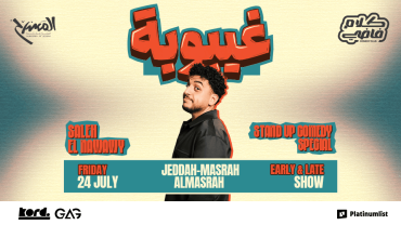 Saleh El Nawawy - Stand Up Comedy Show in Jeddah