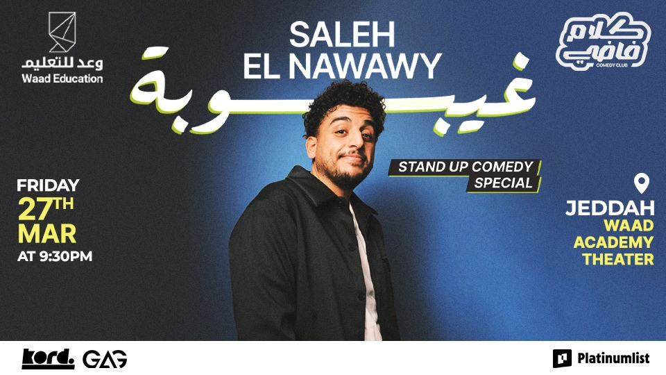 Saleh El Nawawy - Stand Up Comedy Show in Jeddah