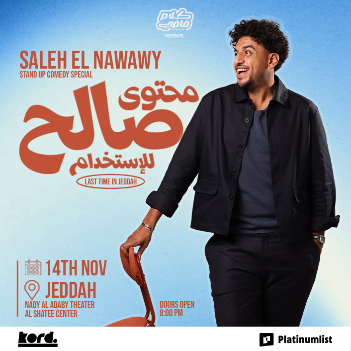 Arabic Events