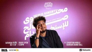 Saleh El Nawawy - Stand Up Comedy Show in Manama
