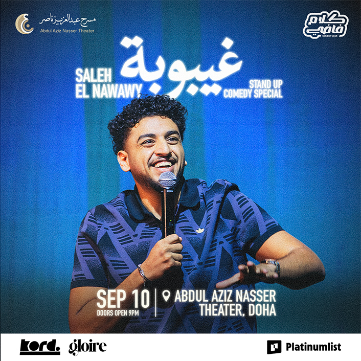 Arabic Events