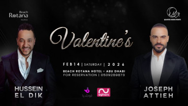 Sama with Joseph Attieh and Hussain Al Deek Sama with Joseph Attieh and Hussain Al Deek