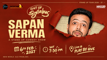 Sapan Verma en live à Dubaï Sapan Verma en live à Dubaï
