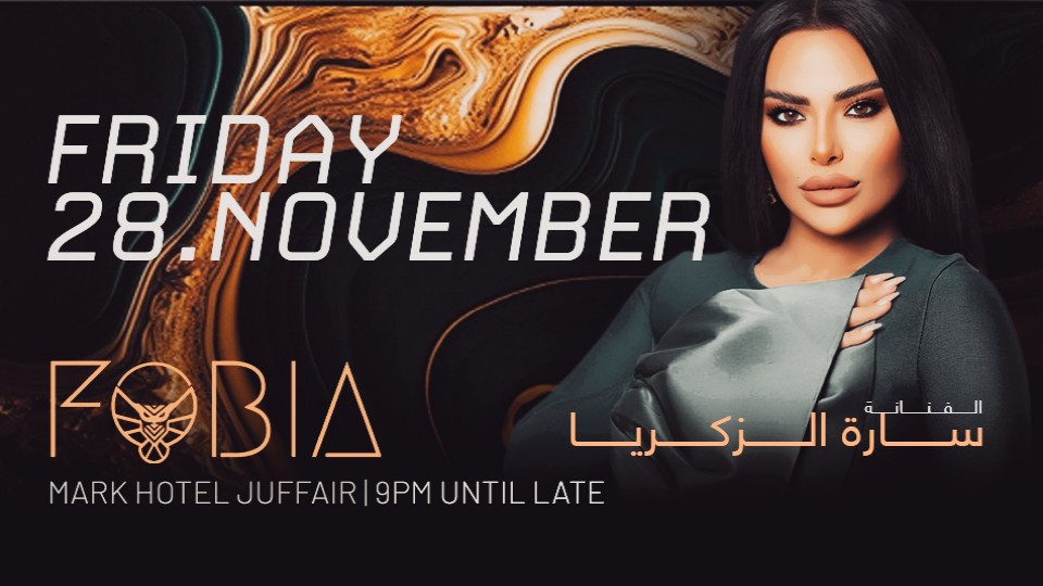 Sara Al Zakariya live at Fobia Club Lounge 2025 Bahrain