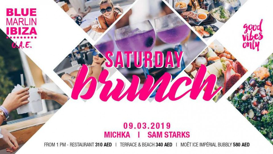 Saturday Brunch at Blue Marlin Ibiza UAE Saturday Brunch at Blue Marlin Ibiza UAE