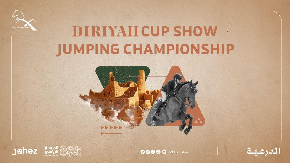 Saudi Olympic & Paralympic Committee Cup Championship in Riyadh Tickets