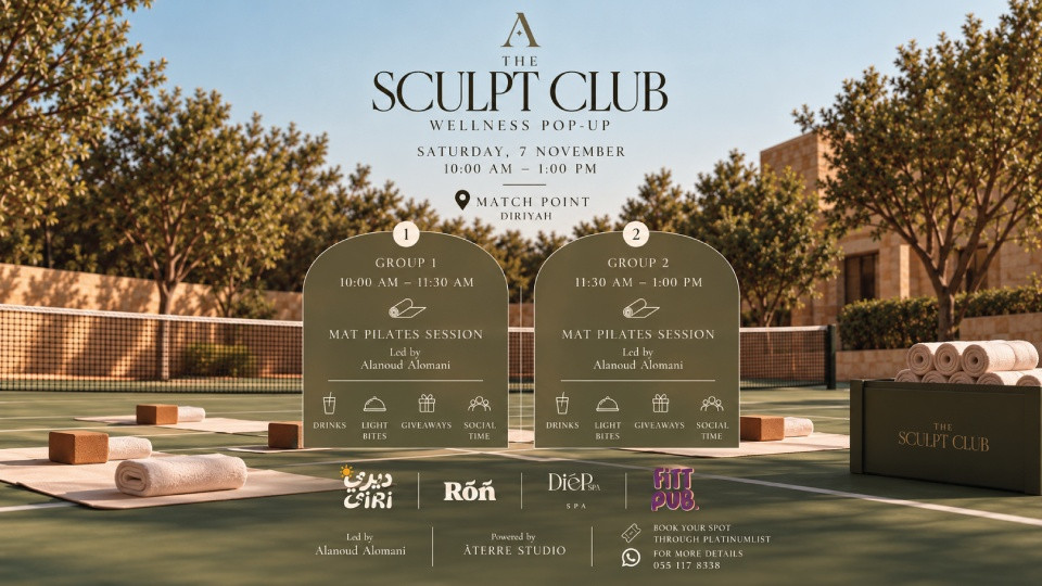 SCULPT PILATES EXPERIENCE