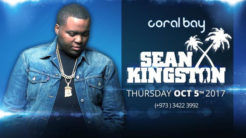 Sean Kingston@Coral Bay