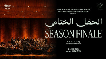 Season Finale: Rhythms Without Borders by UAE National Orchestra