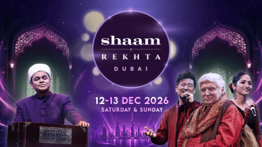 Shaam-E-Rekhta в Дубае 2026 Shaam-E-Rekhta в Дубае 2026