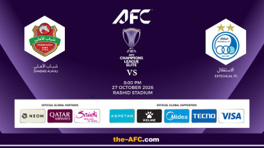 Shabab Al Ahli FC (UAE) vs Esteghlal FC (IRN) - Элитная Лига чемпионов АФК