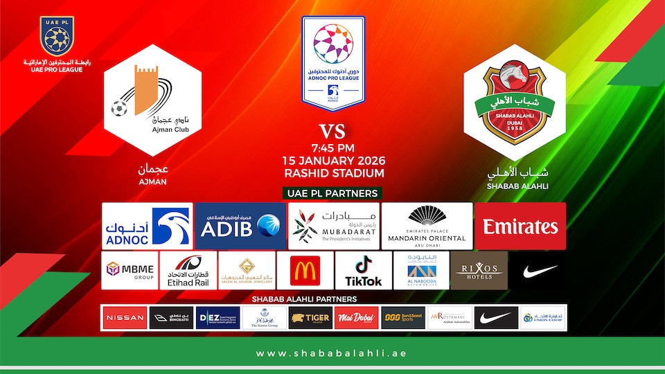 Shabab Al Ahli FC vs Ajman FC