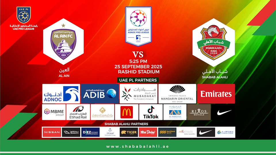 Shabab Al Ahli FC vs Al Ain FC in Dubai Tickets, 2025 Football Match ...