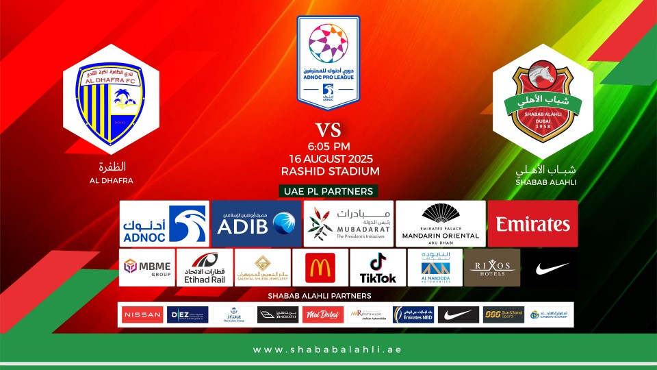 Shabab Al Ahli FC vs Al Dhafra FC
