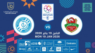 شباب الأهلي vs دبا