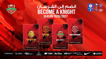 Shabab Al Ahli Season Cards 2026/2027 Shabab Al Ahli Season Cards 2026/2027