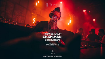 Sham.Man (Beard2Beard) en concert au Grand Hyatt Muscat Sham.Man (Beard2Beard) en concert au Grand Hyatt Muscat