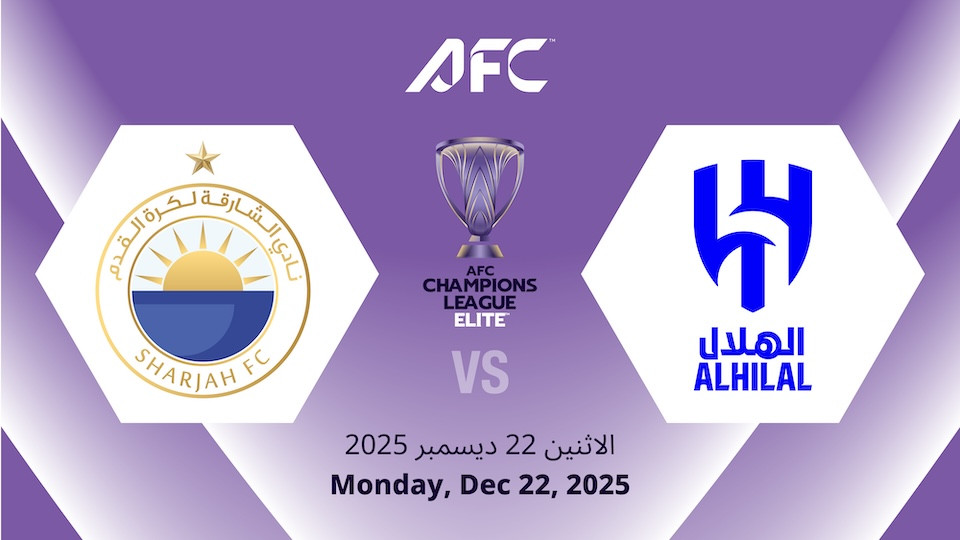 Sharjah FC (UAE) vs Al Hilal SFC (KSA) - AFC Champions League Elite