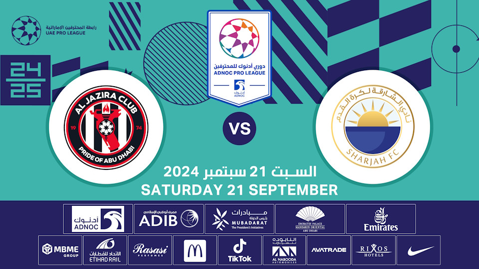 Sharjah FC vs Al Jazira FC - Platinumlist.net