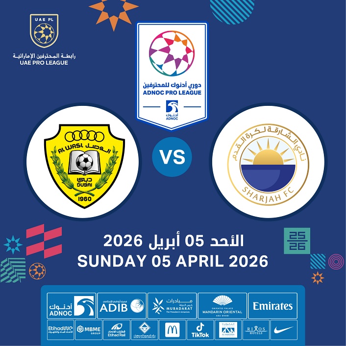 Événements Sportifs Événements Sportifs