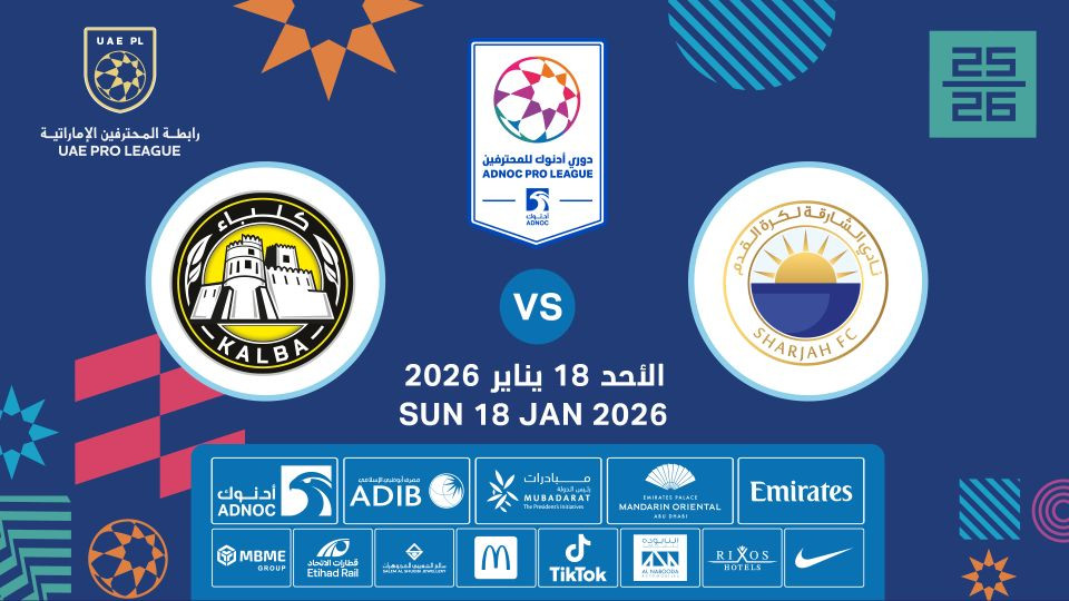 Sharjah FC vs Kalba FC