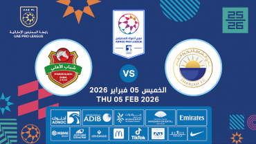 Sharjah FC vs Shabab Al Ahli FC
