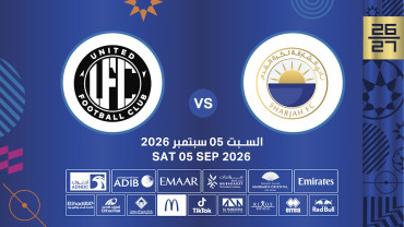 Sharjah FC vs United FC Sharjah FC vs United FC