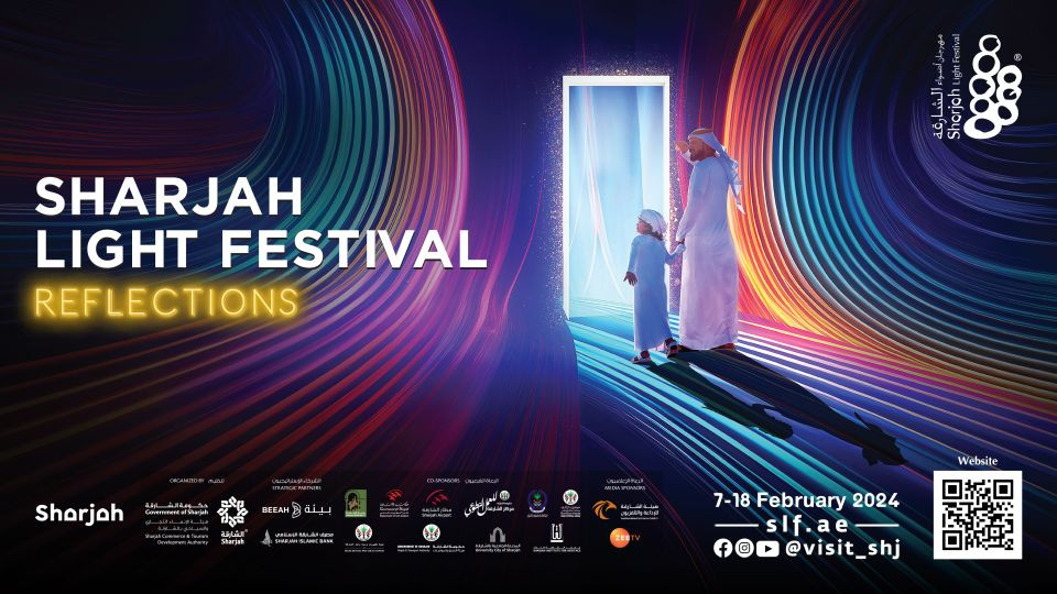 Sharjah Lights Festival 2024