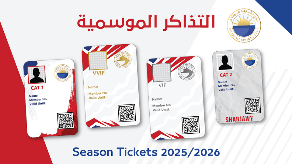 Sharjah FC 2025-2026 Digital Season Card