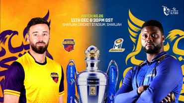 Sharjah Warriorz ضد MI Emirates في الشارقة