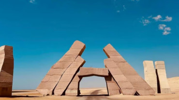 Sharm: Ras Mohammed Half Day Tour by Bus & Allah's gate