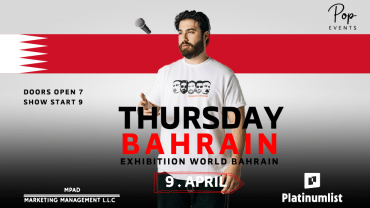 Shawn Chidiac live in Exhibition World Bahrain