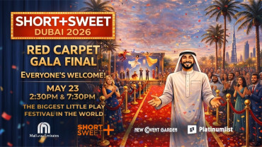 Short+Sweet  Red Carpet Gala Final