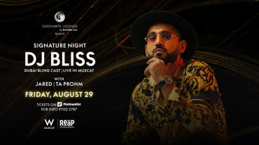 Signature Night Featuring DJ Bliss in Muscat Signature Night Featuring DJ Bliss in Muscat