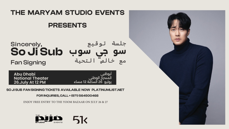 So Ji Sub Concert Tickets And Tour Dates Platinumlist net