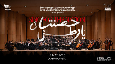 Sing for the Nation by the UAE National Orchestra