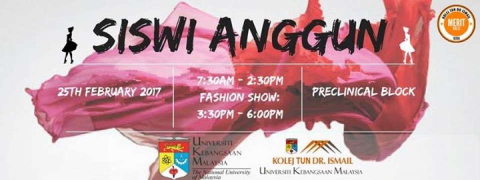 Siswi Anggun KTDI 2017