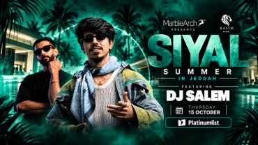 Siyal Summer in Jeddah | 15 Oct