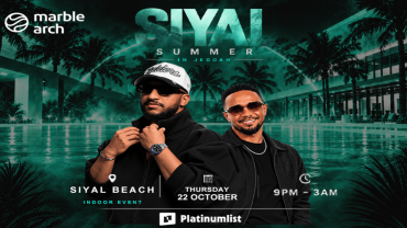 Siyal Summer in Jeddah