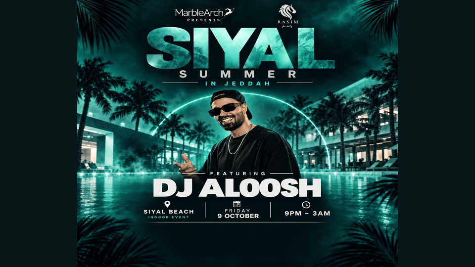 Siyal Summer in Jeddah Siyal Summer in Jeddah