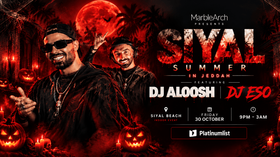 Siyal Summer in Jeddah | 30 Oct Siyal Summer in Jeddah | 30 Oct