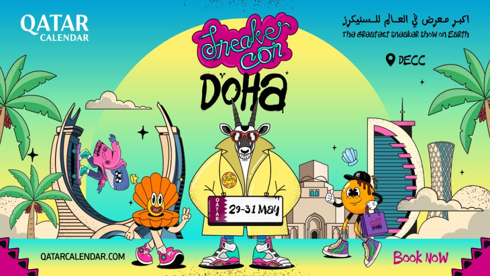 Sneaker Con, Doha