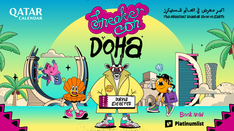 Sneaker Con, Doha